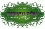 לוגו של טליה עיצובים